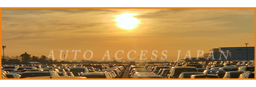 Auto Access Japan